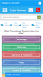 Mobile Screenshot of cubicpromote.com.au